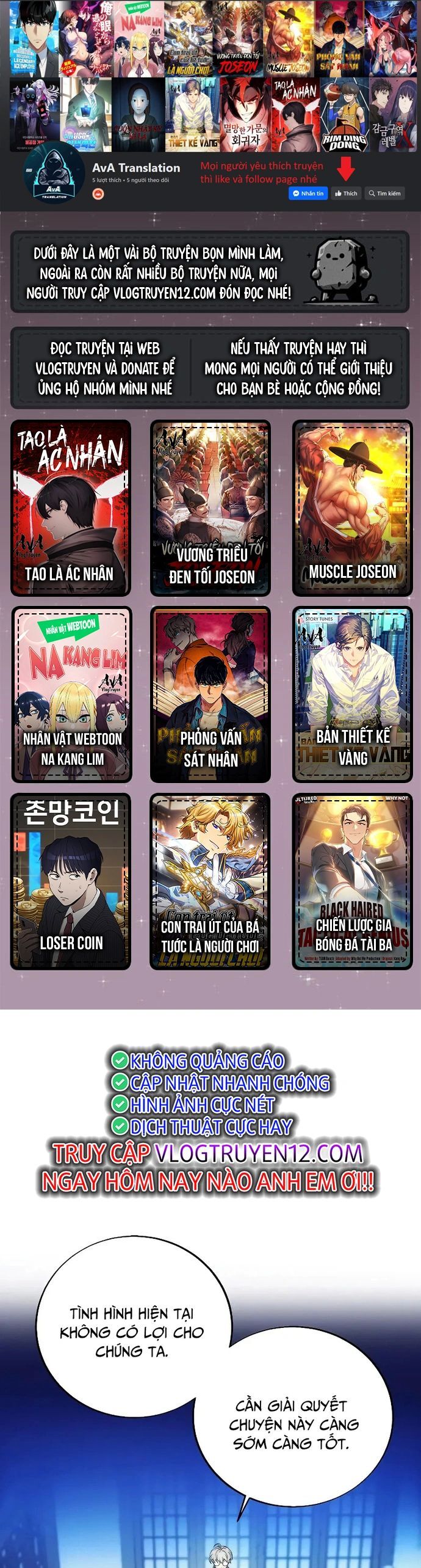 Tao Là Ác Nhân Chapter 116 - Trang 0
