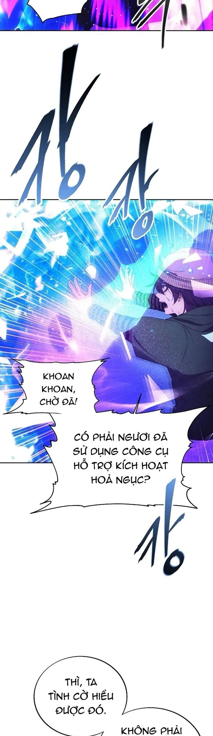 Tao Là Ác Nhân Chapter 115 - Trang 25