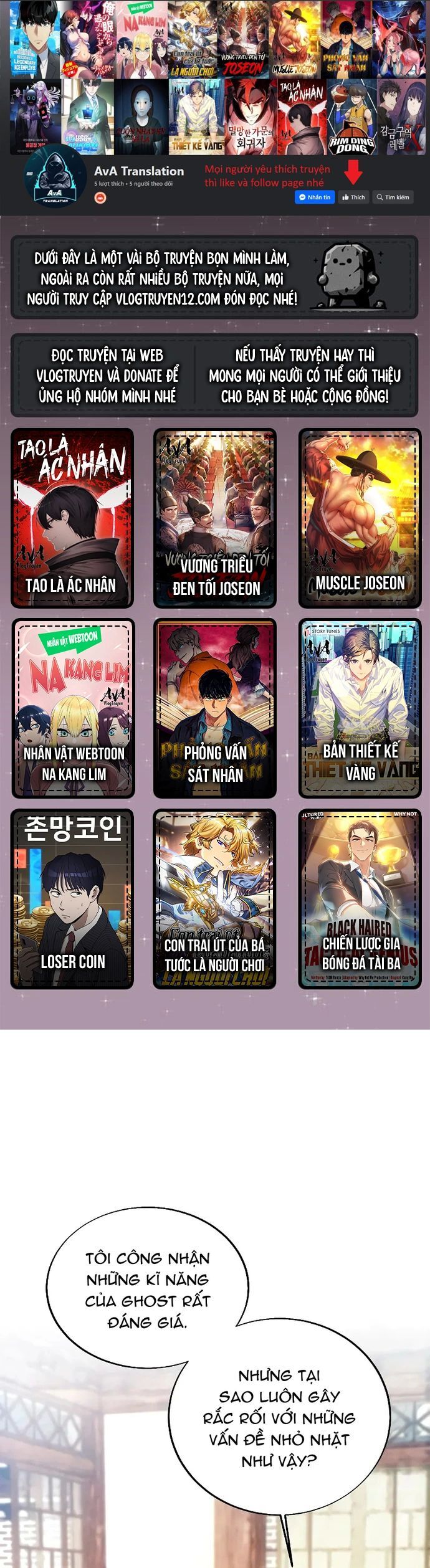 Tao Là Ác Nhân Chapter 114 - Trang 0