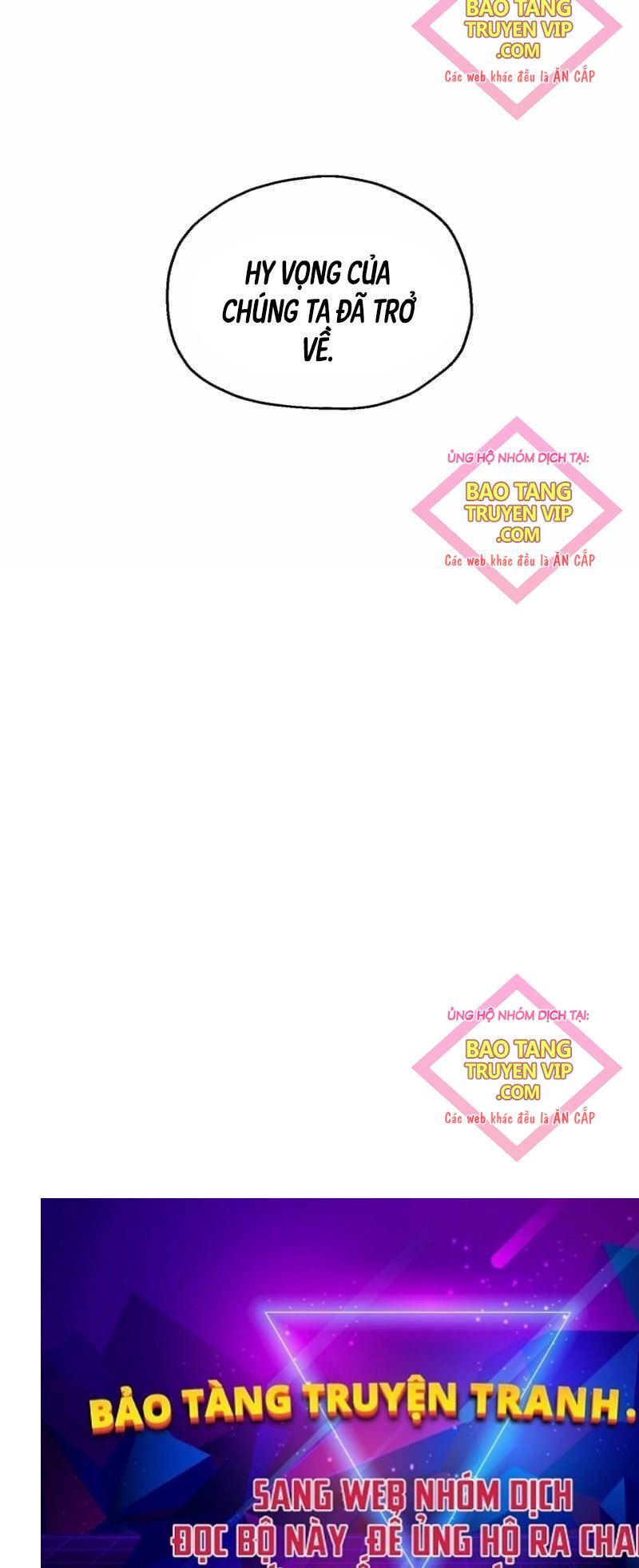 Người Chơi Không Thể Thăng Cấp Chapter 161 - Trang 84