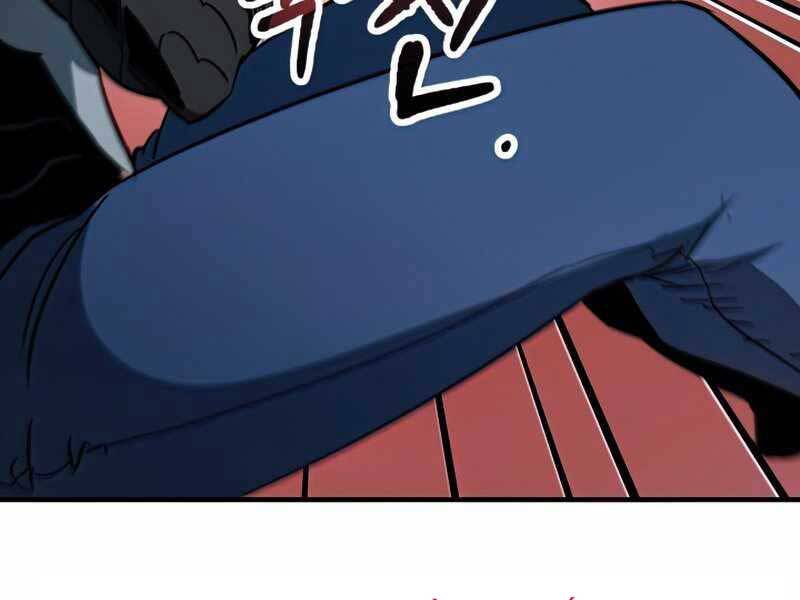 Người Chơi Không Thể Thăng Cấp Chap 76 - Next Chap 77