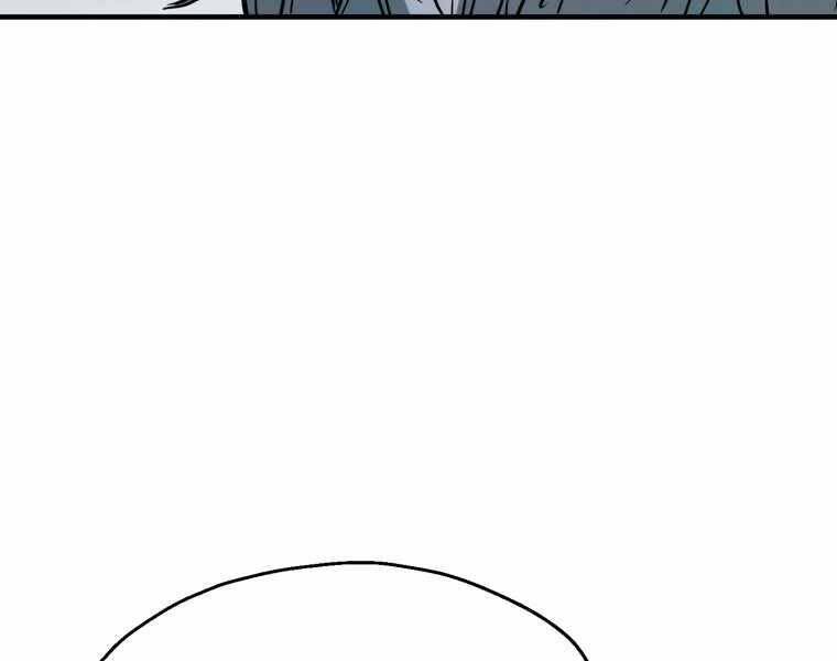 Người Chơi Không Thể Thăng Cấp Chap 71 - Next Chap 72