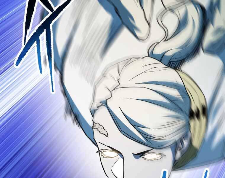 Người Chơi Không Thể Thăng Cấp Chap 74 - Next Chap 75