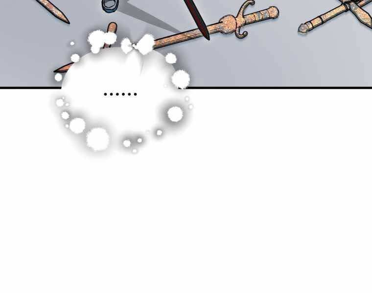 Người Chơi Không Thể Thăng Cấp Chap 74 - Next Chap 75