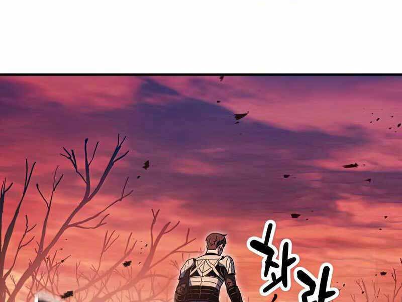 Người Chơi Không Thể Thăng Cấp Chap 72 - Next Chap 73