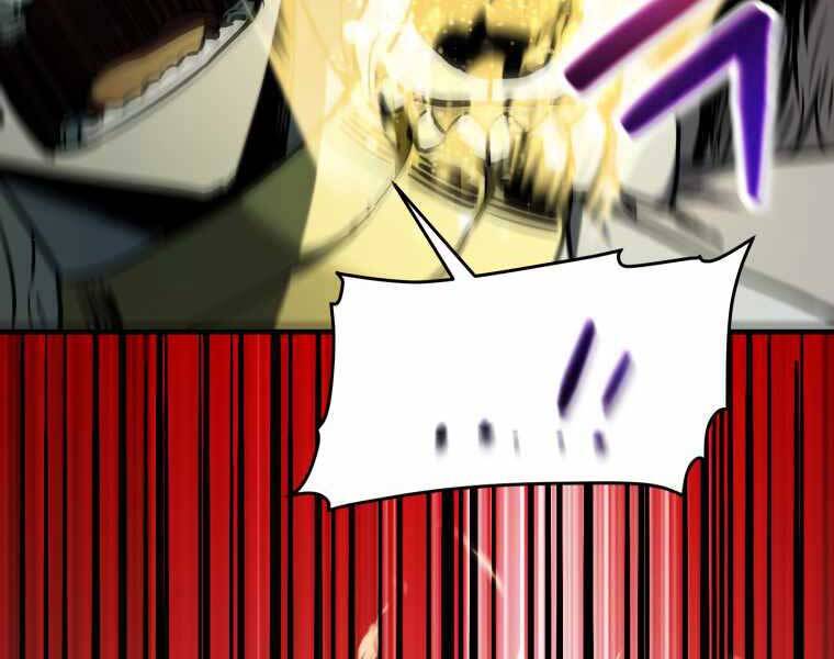 Người Chơi Không Thể Thăng Cấp Chap 74 - Next Chap 75