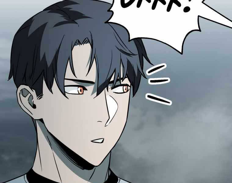 Người Chơi Không Thể Thăng Cấp Chap 71 - Next Chap 72