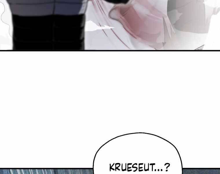 Người Chơi Không Thể Thăng Cấp Chap 74 - Next Chap 75