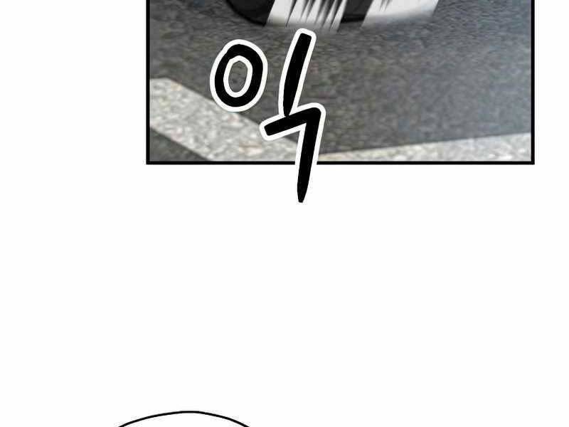 Người Chơi Không Thể Thăng Cấp Chap 72 - Next Chap 73