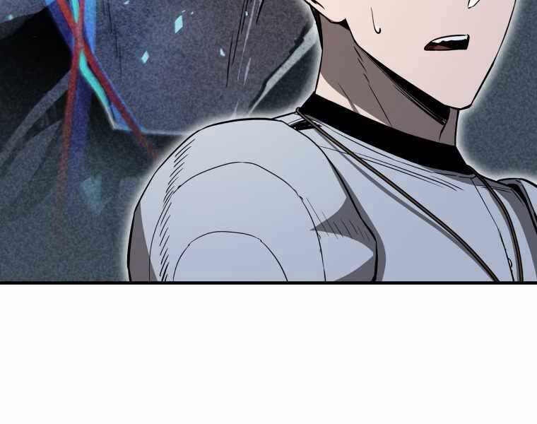 Người Chơi Không Thể Thăng Cấp Chap 74 - Next Chap 75