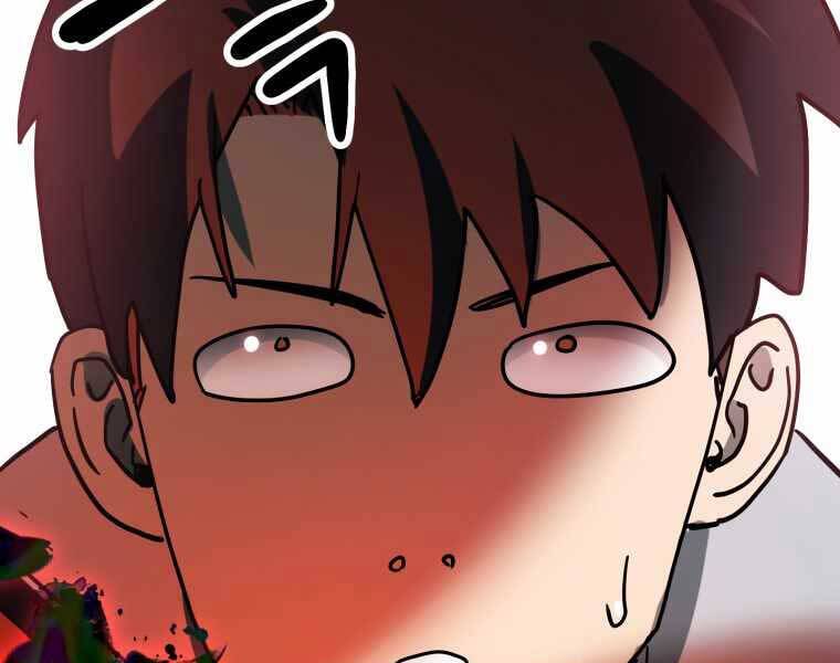 Người Chơi Không Thể Thăng Cấp Chap 71 - Next Chap 72