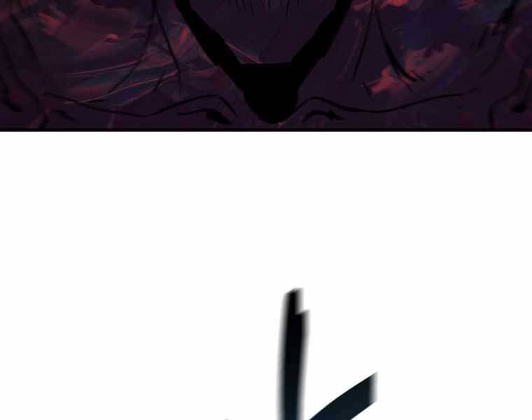 Người Chơi Không Thể Thăng Cấp Chap 74 - Next Chap 75