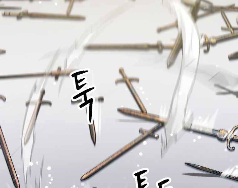 Người Chơi Không Thể Thăng Cấp Chap 74 - Next Chap 75