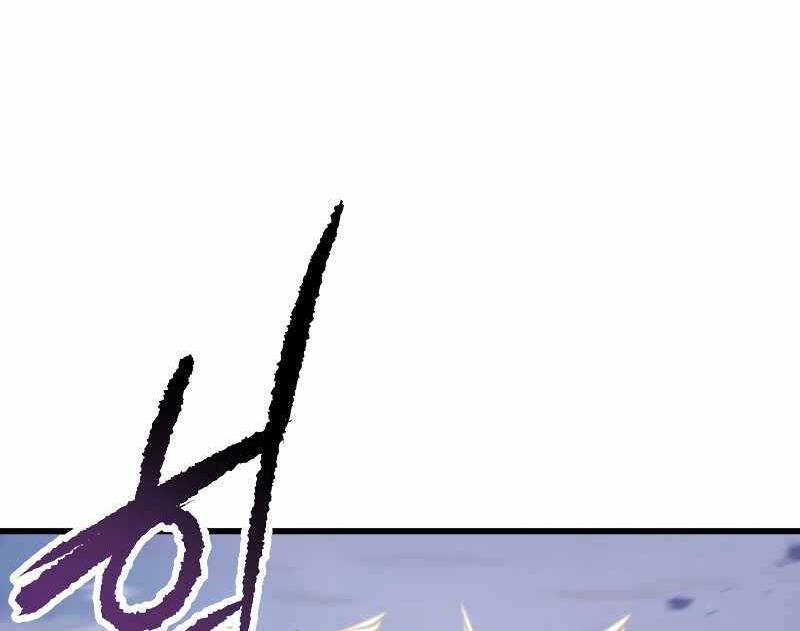 Người Chơi Không Thể Thăng Cấp Chap 128 - Next Chap 129