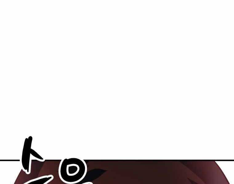 Người Chơi Không Thể Thăng Cấp Chap 71 - Next Chap 72