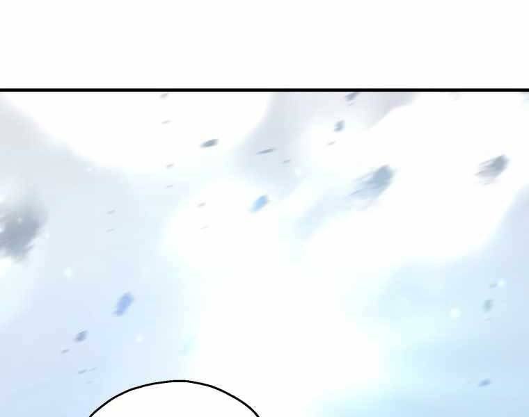 Người Chơi Không Thể Thăng Cấp Chap 74 - Next Chap 75