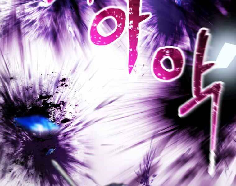 Người Chơi Không Thể Thăng Cấp Chap 71 - Next Chap 72