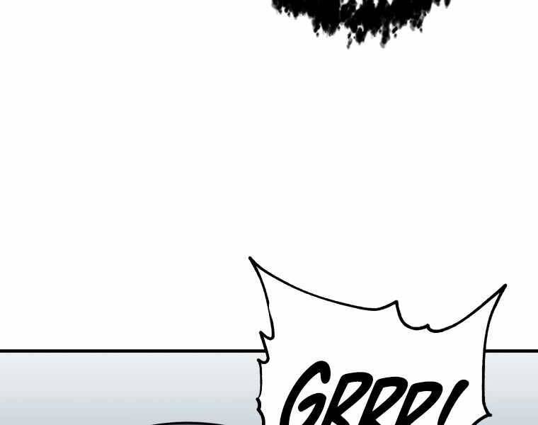 Người Chơi Không Thể Thăng Cấp Chap 71 - Next Chap 72