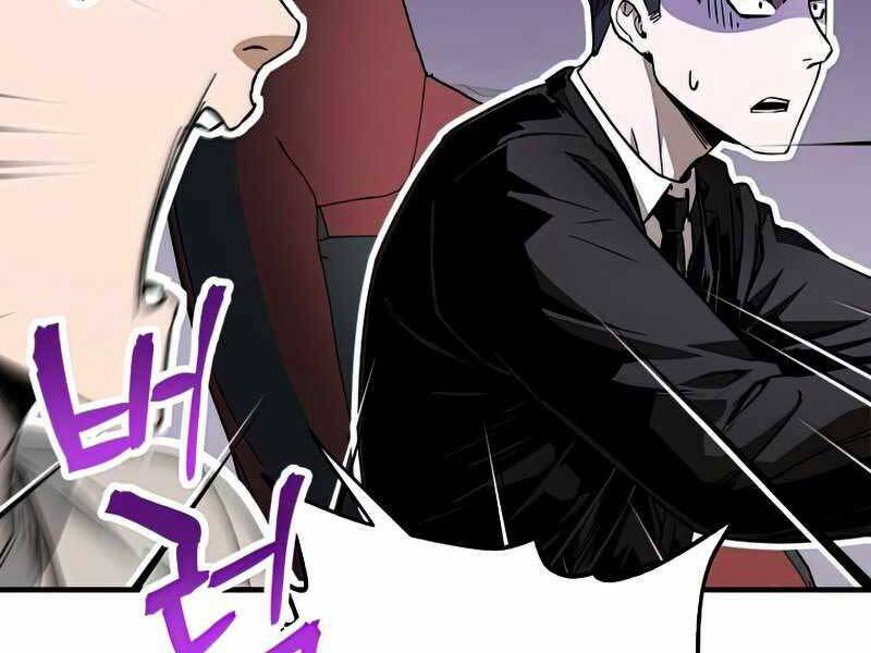 Người Chơi Không Thể Thăng Cấp Chap 72 - Next Chap 73