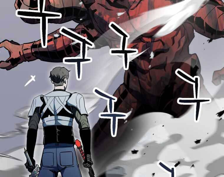 Người Chơi Không Thể Thăng Cấp Chap 74 - Next Chap 75