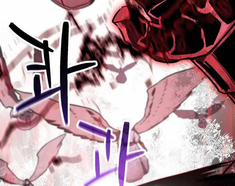 Người Chơi Không Thể Thăng Cấp Chap 74 - Next Chap 75