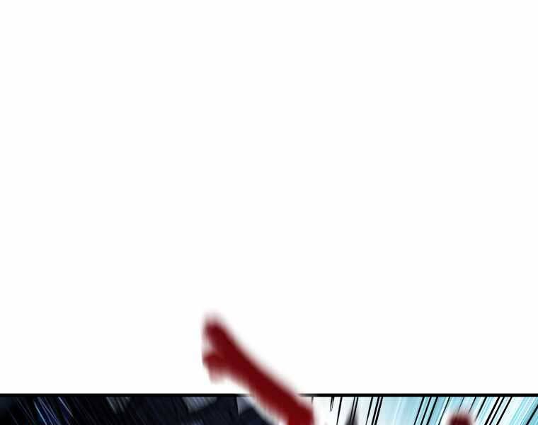 Người Chơi Không Thể Thăng Cấp Chap 71 - Next Chap 72