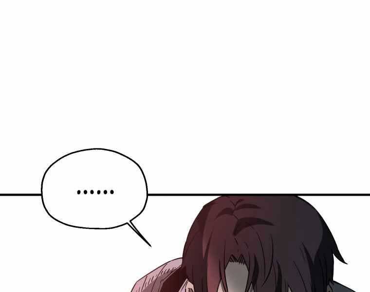 Người Chơi Không Thể Thăng Cấp Chap 71 - Next Chap 72