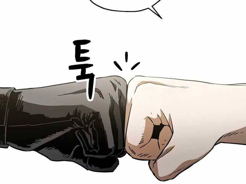 Người Chơi Không Thể Thăng Cấp Chap 72 - Next Chap 73