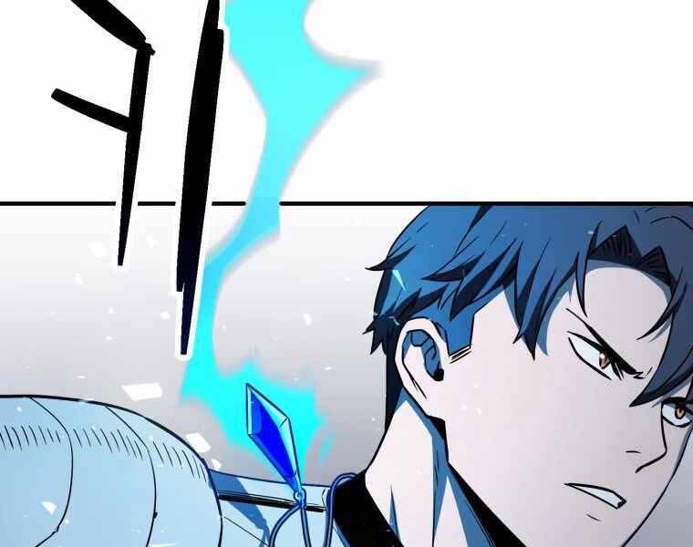 Người Chơi Không Thể Thăng Cấp Chap 74 - Next Chap 75