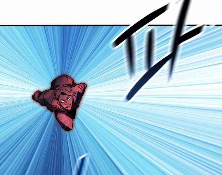 Người Chơi Không Thể Thăng Cấp Chap 74 - Next Chap 75