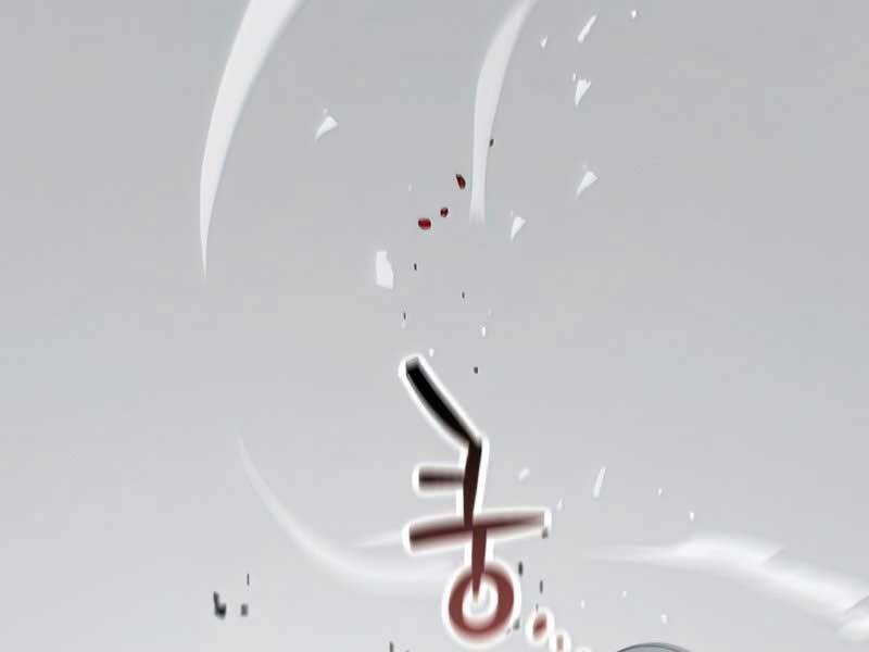 Người Chơi Không Thể Thăng Cấp Chap 75 - Next Chap 76