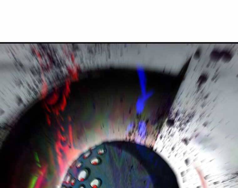 Người Chơi Không Thể Thăng Cấp Chap 71 - Next Chap 72