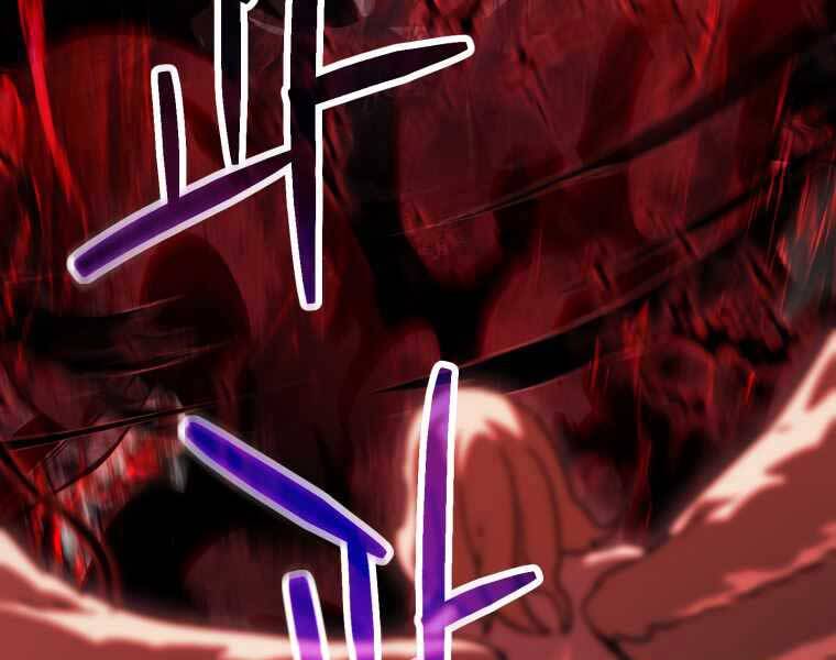 Người Chơi Không Thể Thăng Cấp Chap 74 - Next Chap 75