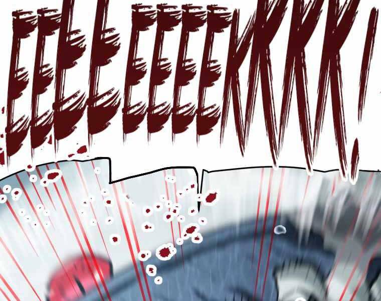 Người Chơi Không Thể Thăng Cấp Chap 71 - Next Chap 72