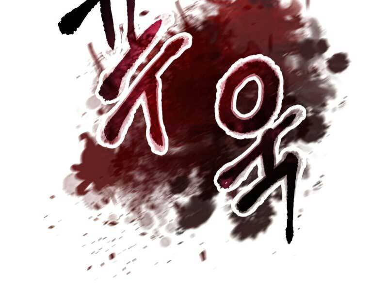 Người Chơi Không Thể Thăng Cấp Chap 75 - Next Chap 76