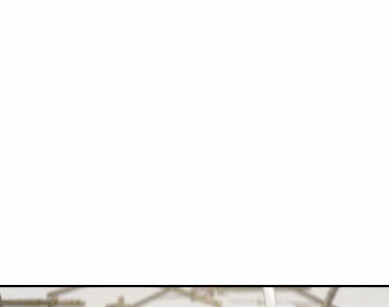 Người Chơi Không Thể Thăng Cấp Chap 74 - Next Chap 75