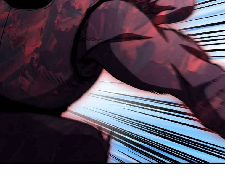 Người Chơi Không Thể Thăng Cấp Chap 74 - Next Chap 75