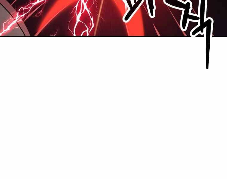 Người Chơi Không Thể Thăng Cấp Chap 74 - Next Chap 75