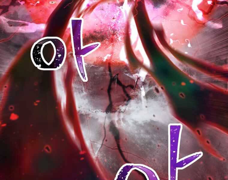 Người Chơi Không Thể Thăng Cấp Chap 71 - Next Chap 72