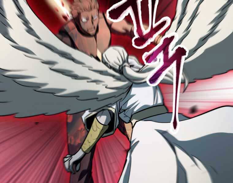 Người Chơi Không Thể Thăng Cấp Chap 74 - Next Chap 75