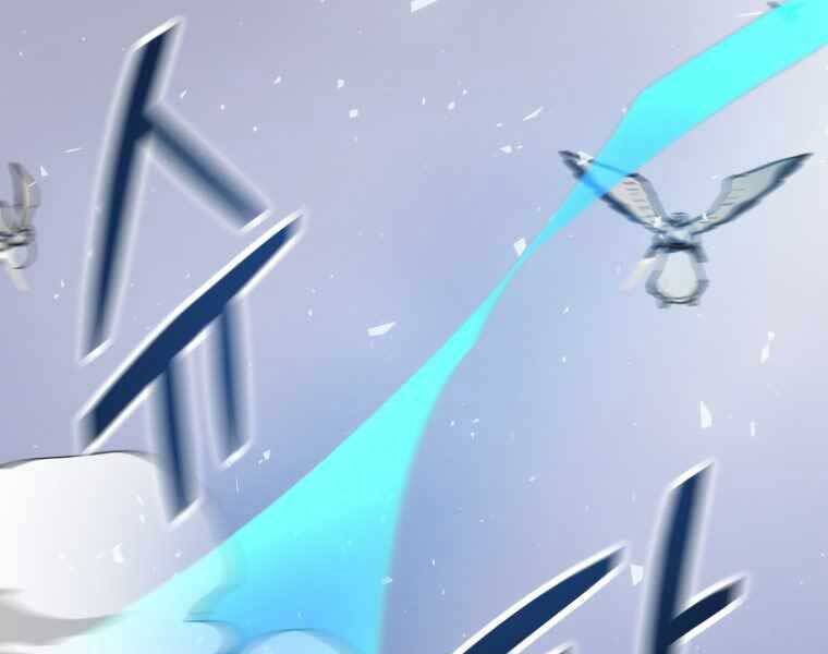 Người Chơi Không Thể Thăng Cấp Chap 74 - Next Chap 75