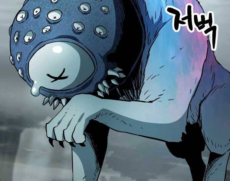 Người Chơi Không Thể Thăng Cấp Chap 71 - Next Chap 72