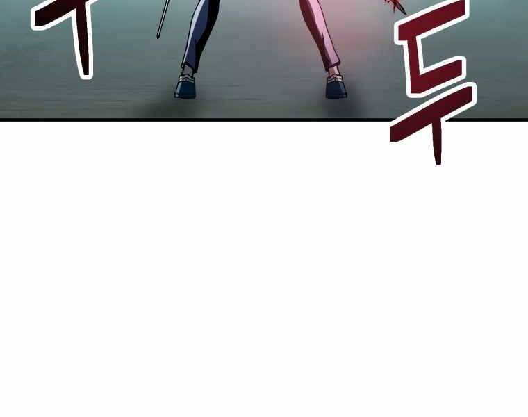 Người Chơi Không Thể Thăng Cấp Chap 71 - Next Chap 72