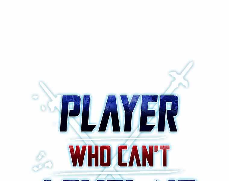 Người Chơi Không Thể Thăng Cấp Chap 74 - Next Chap 75