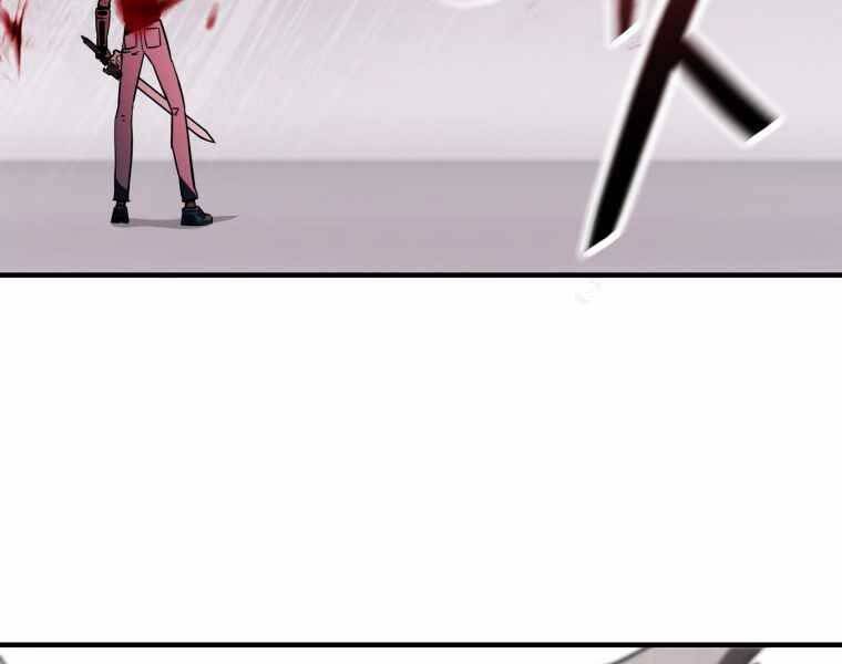 Người Chơi Không Thể Thăng Cấp Chap 74 - Next Chap 75