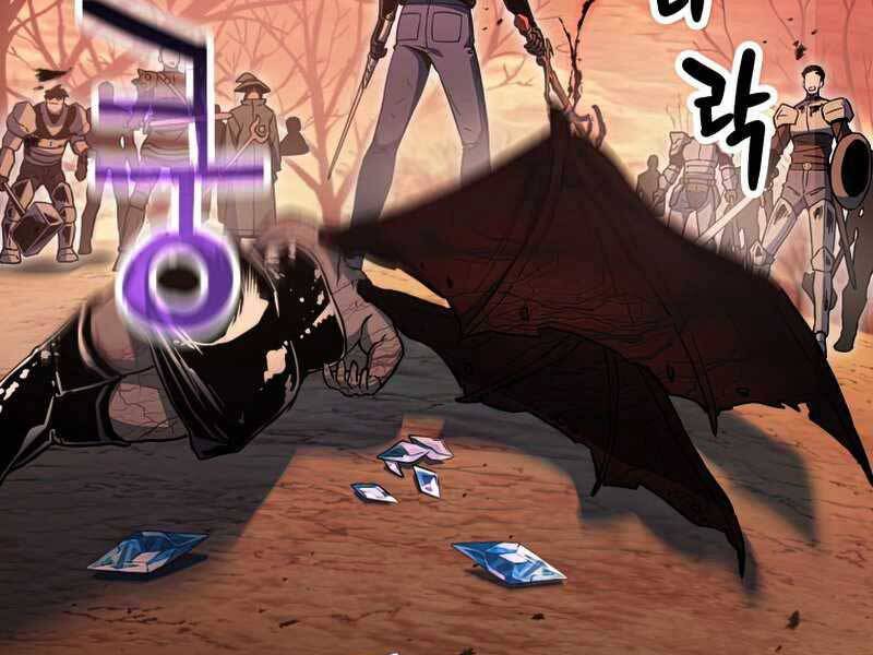 Người Chơi Không Thể Thăng Cấp Chap 72 - Next Chap 73