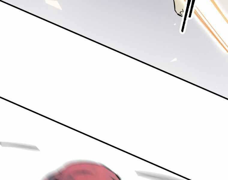 Người Chơi Không Thể Thăng Cấp Chap 74 - Next Chap 75