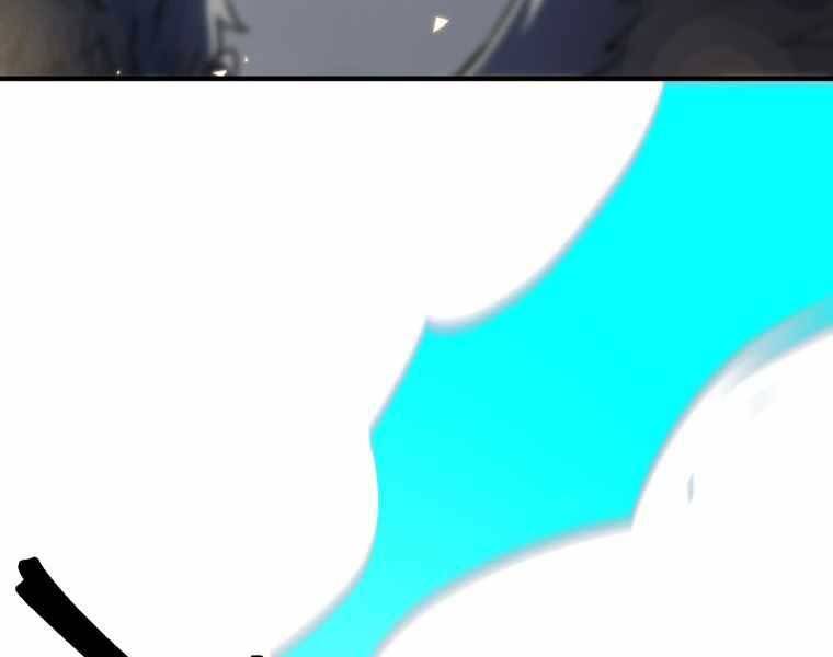 Người Chơi Không Thể Thăng Cấp Chap 74 - Next Chap 75