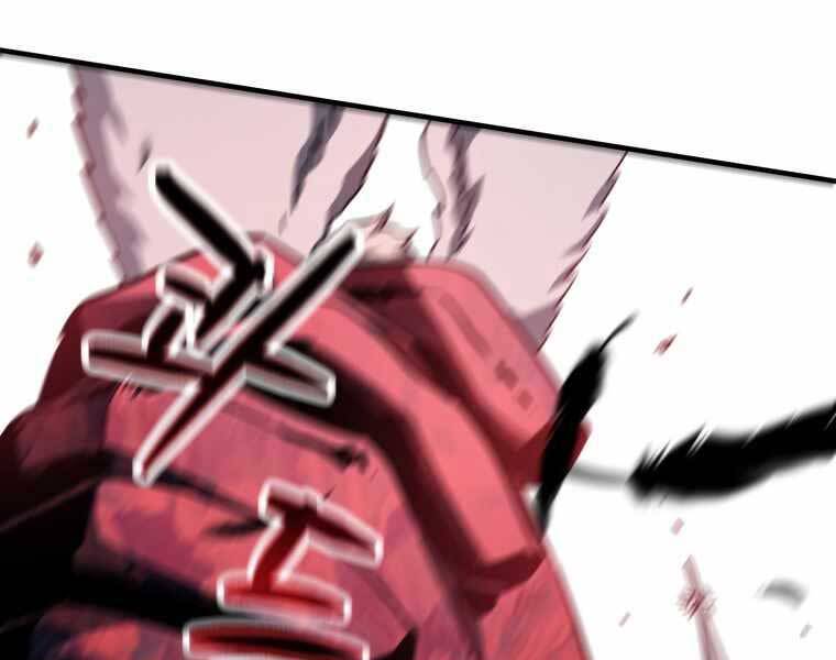 Người Chơi Không Thể Thăng Cấp Chap 74 - Next Chap 75