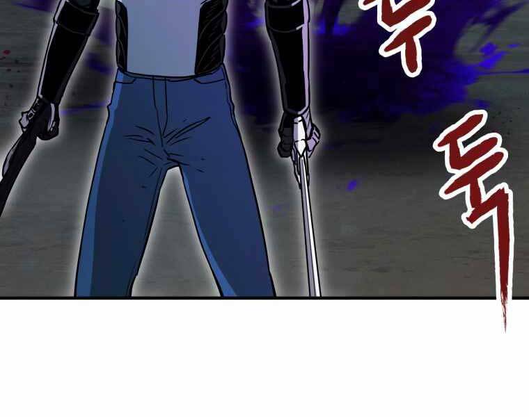 Người Chơi Không Thể Thăng Cấp Chap 71 - Next Chap 72